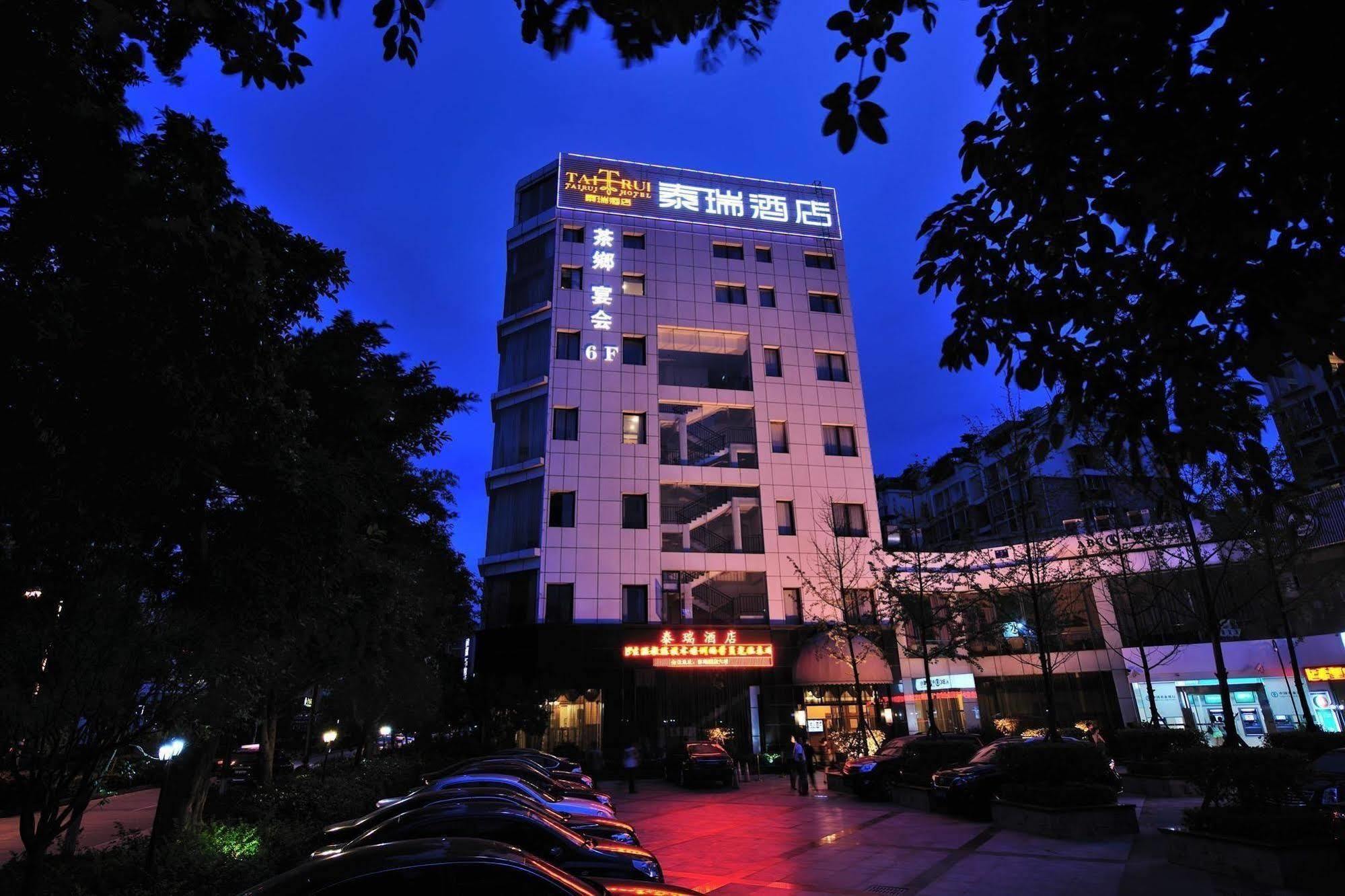 Tairui Hotel Chengdu Exterior foto